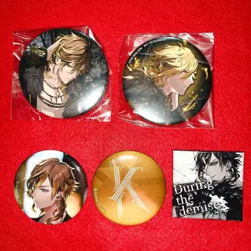 블랙스타 브라스 캔뱃지 묶음 판매 케이 세트