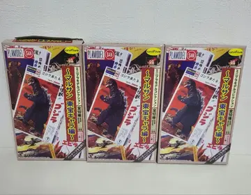 미니 프라모델 컬렉션 ~말산 도호 캐릭터 편~ 고질라 외 총 3종 미조립