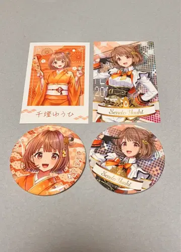 브이스포! 센토 유우히 캔뱃지 폴라로이드풍 카드