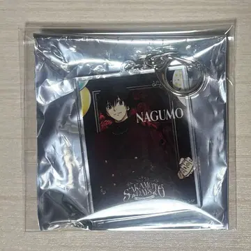 사카데이 아모카페 나구모 트레이딩 아크릴 키링