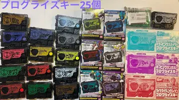프로그라이즈 키 25개 SG GP DX 가면라이더 제로원