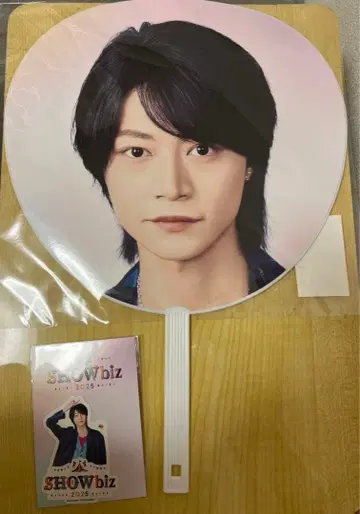 미개봉 새상품 콘노 타이키 부채 스티커 세트 SHOWbiz