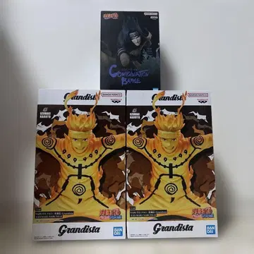 NARUTO-나루토- Grandista 우즈마키 나루토 & 우치하 사스케