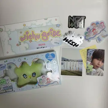 NCTWISH WICHU 위추