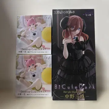 5등분의 신부 피규어 나카노 미쿠 나카노 이치카