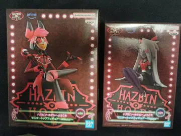 해즈빈 호텔에 오신 것을 환영합니다 알래스터 바기 모니터 탑 피규어