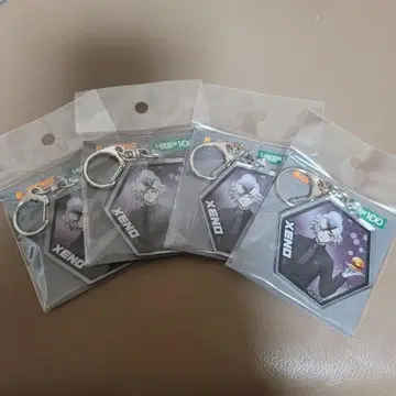 Dr.STONE 아크릴 키링 제노