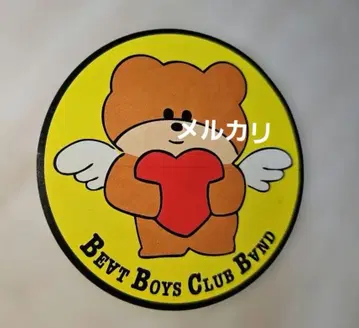 ALFEE BEAT BOYS 스티커 곰 비트보이즈