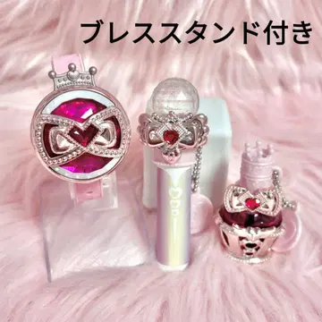 아이프리 히마리 완구 세트