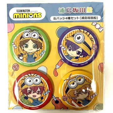 우라시마사카타센 minions 콜라보 캔뱃지 4종 세트