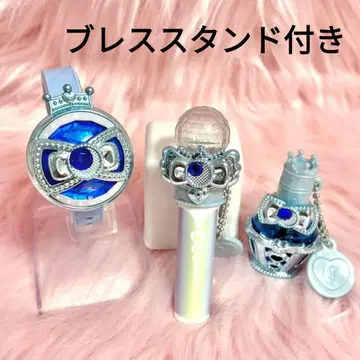 아이프리 미츠키 완구 세트