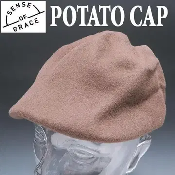 새상품 센스 오브 그레이스 핸드메이드 펠트 울 캡 D.BE 조절 가능