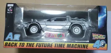 백 투 더 퓨처 복권