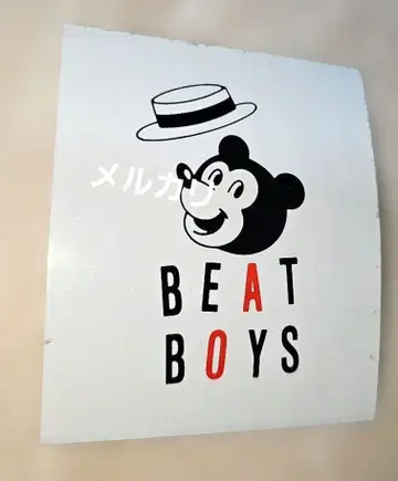 ALFEE BEAT BOYS 스티커 곰