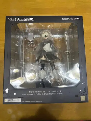 NieR: Automata 2B DX 디럭스 버전 피규어