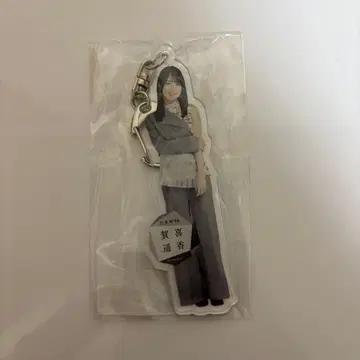 노기자카46 Actually - 카키 하루카 개별 전신 아크릴 키링