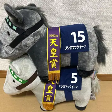 서러브레드 컬렉션 BIG 푹신푹신 BIG 메지로 맥퀸