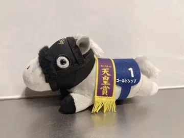 서러브레드 컬렉션 네소베리 골드십