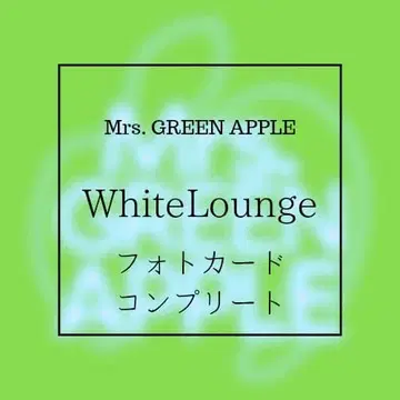 Mrs. GREEN APPLE WhiteLounge 포토 카드