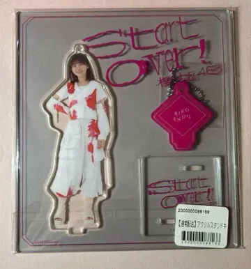 사쿠라자카46 엔도 리코 Start over ! 아크릴 스탠드