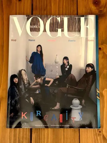[레어] VOGUE KOREA NewJeans NJZ 1월호