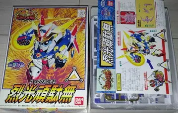 SD건담 BB전사 109 열광건담