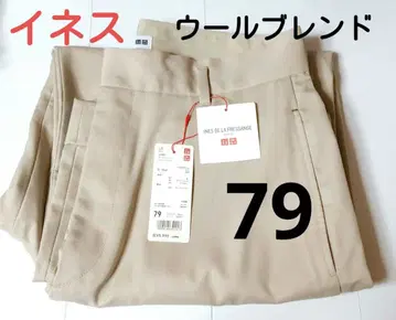 미사용 택 포함 울 블렌드 와이드 팬츠 이네스 79 cm 유니클로 콜라보