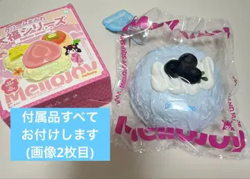 mellojoy 대만 카스테라