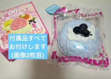 mellojoy 대만 카스테라