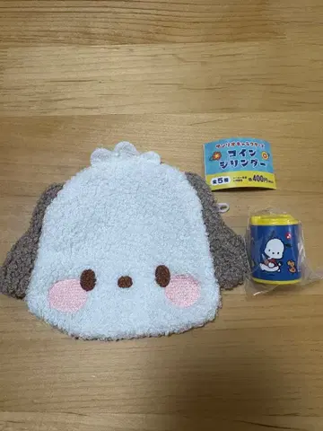 산리오 캐릭터즈 봉제 인형 파우치 코인 실린더 포차코 세트