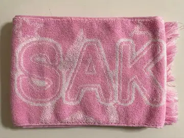 NCT WISH 사쿠야 머플러 타월