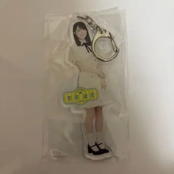 노기자카46 Same numbers 카키 하루카 개별 전신 아크릴 키링