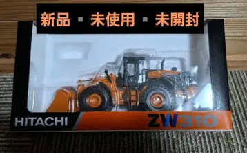 새상품 HITACHI WHEEL LOADER ZW310