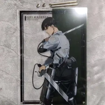 리바이 BIG 아크릴 키보드