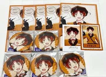 헤타리아 우편 배달부 이탈리아