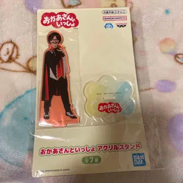 엄마와 함께 아크릴 스탠드