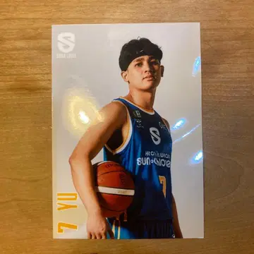 시가 레이크스 유 아이체 선수 브로마이드