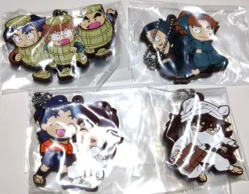 데포라바! 닌타마 란타로 닥타케 닌자대 최강의 군사 키링 4개 세트