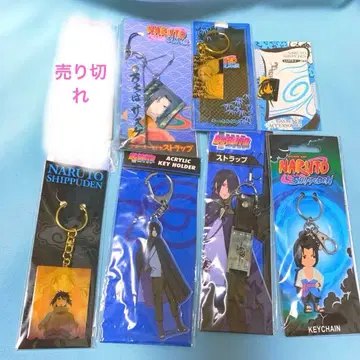 NARUTO 키링 세트