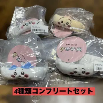 치이카와 (먼작귀) 리스트 밴드 키링 4종 세트