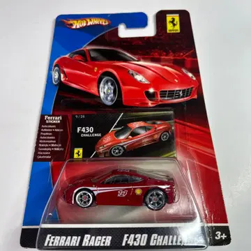 핫휠 페라리 레이서 F430 challenge