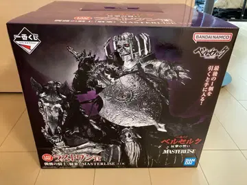 제일복권 베르세르크 반격의 맹세 라스트원상 해골 기사 피규어