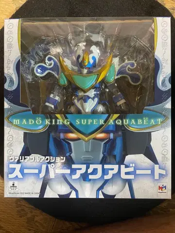 가변 액션 슈퍼 아쿠아 비트 마동왕 그랑조트 메가하우스