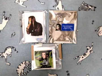 환상수호전 I&II전 슈 세트