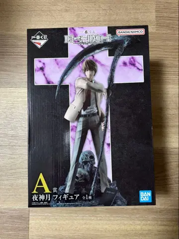DEATHNOTE 데스노트 제일복권 A상 야가미 라이토