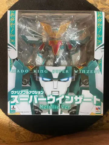 가변 액션 슈퍼 윈저트 Metallic Ver. 미개봉