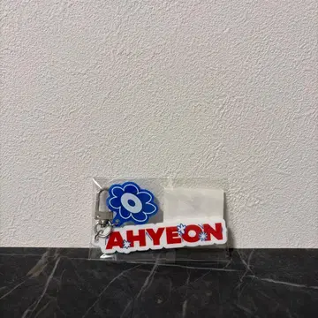 베이비몬스터 AHYEON 아현 멤버 네임 키링 화이트 WHITE