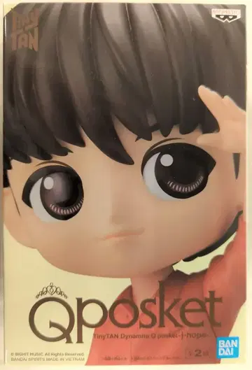 반다이 스피리츠 Q posket 제이홉 (A 컬러)