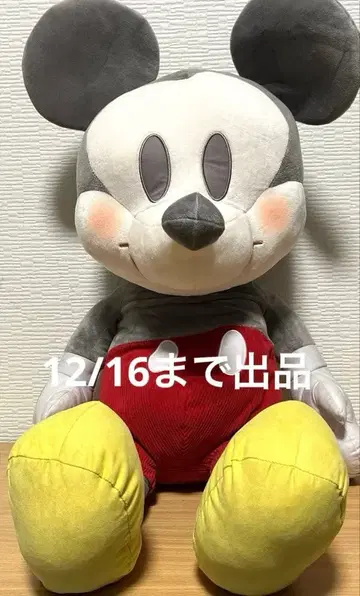 미키 초초 BIG 봉제 인형