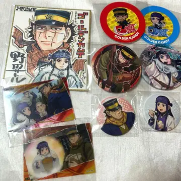 골든 카무이 스기모토 아시리파 세트